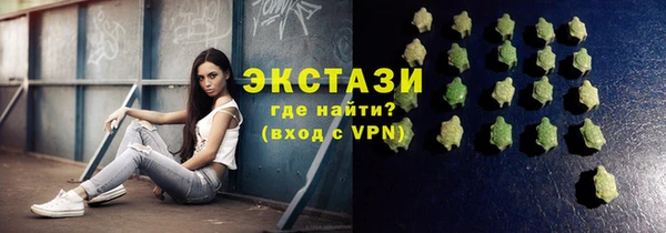 наркотики Алексин