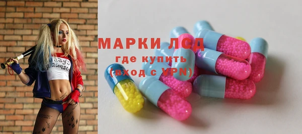 кокаин Алексеевка