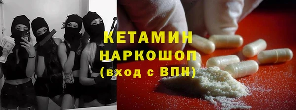 кокаин Алексеевка