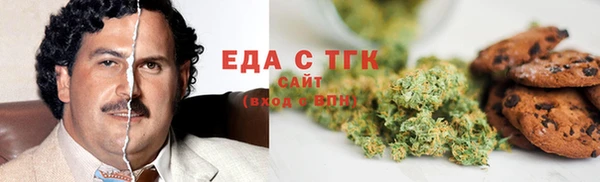кокаин Алексеевка