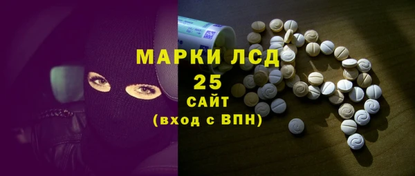кокаин Алексеевка