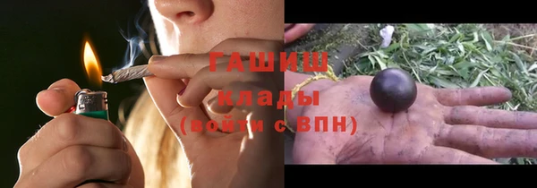 наркотики Алексин