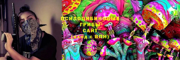 кокаин Алексеевка