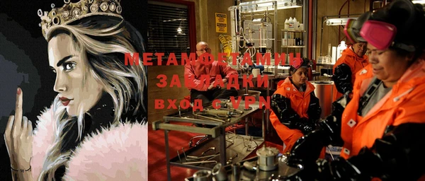 кокаин Алексеевка