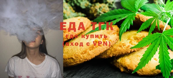 наркотики Алексин