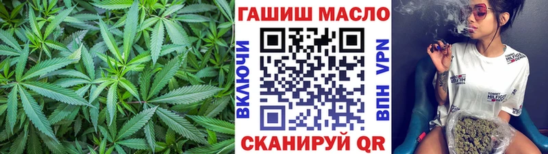 ТГК концентрат  Кропоткин 