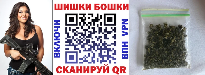 Канабис ГИДРОПОН Кропоткин
